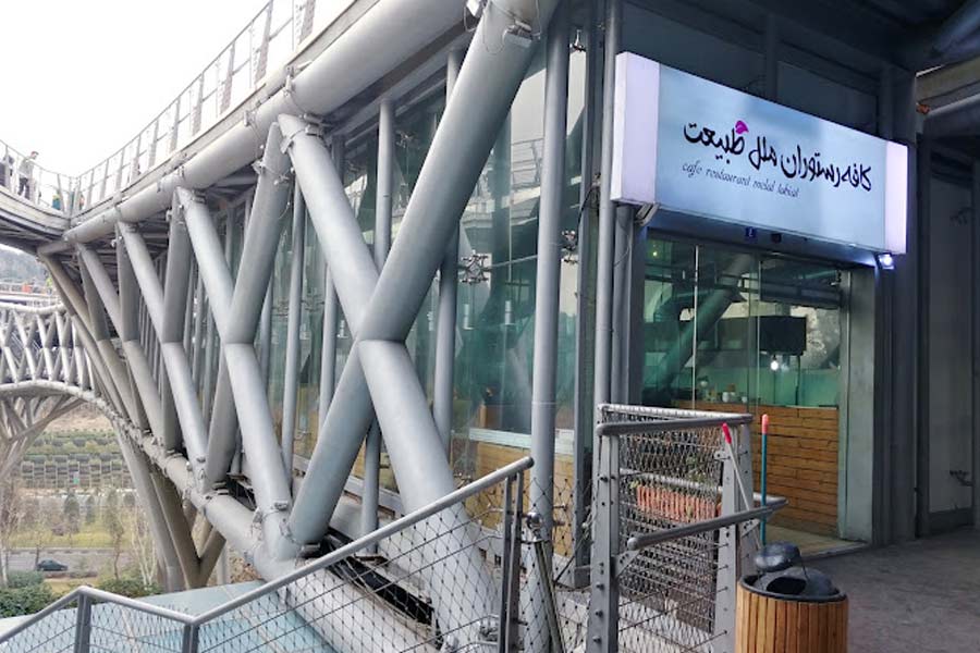 کافهرستوران ملل برای صبحانه