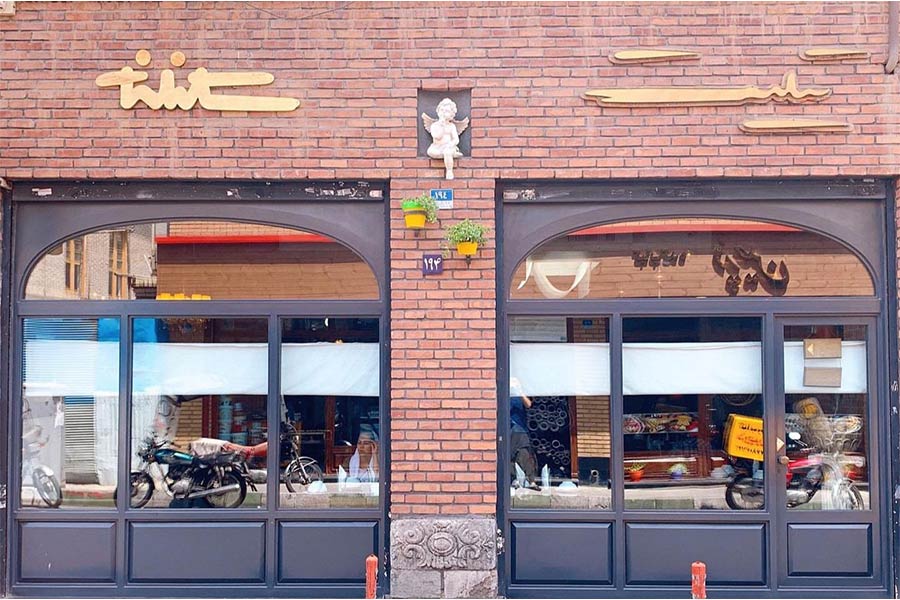 بهترین دیزی تهران تیلیت