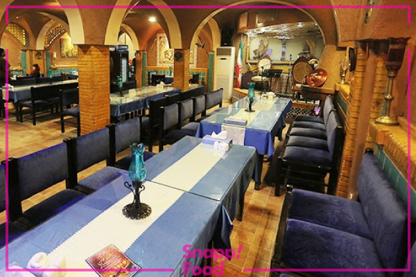 مجموعه رستوران هفت خوان شیراز