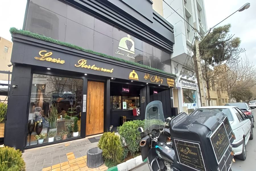 فست فود لذیذ مشهد