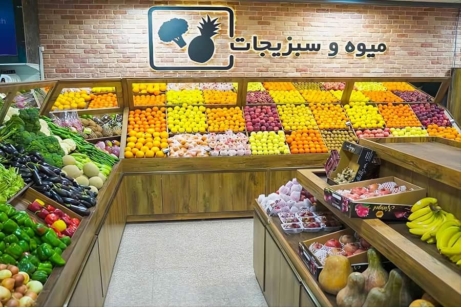 بهترین میوه فروشی شیراز