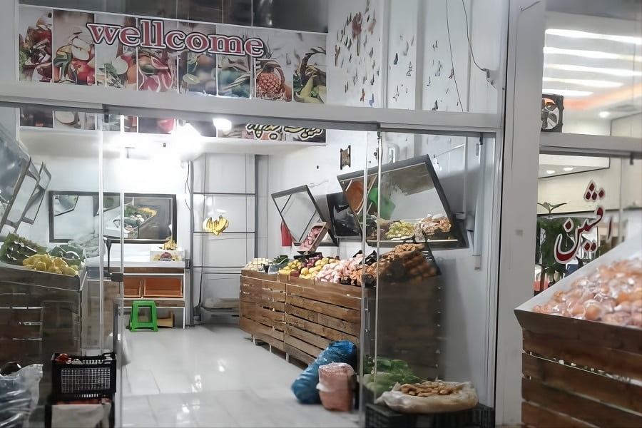 میوه فروشی حیدرپور