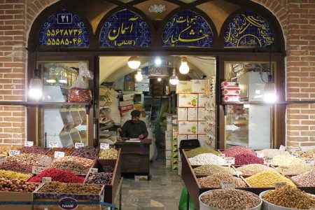 بهترین آجیل فروشی های تهران