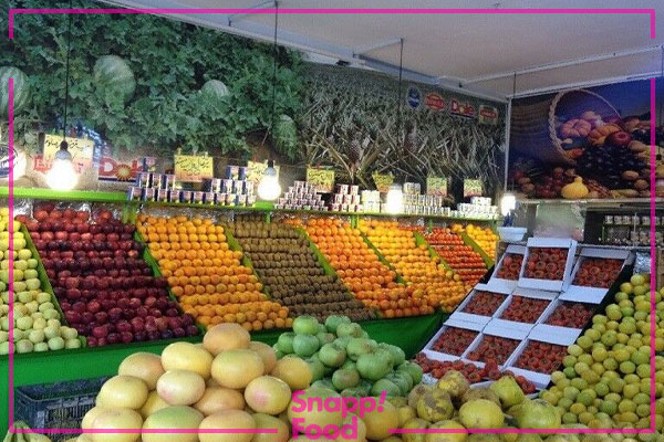 میوه فروشی باغ رضوان