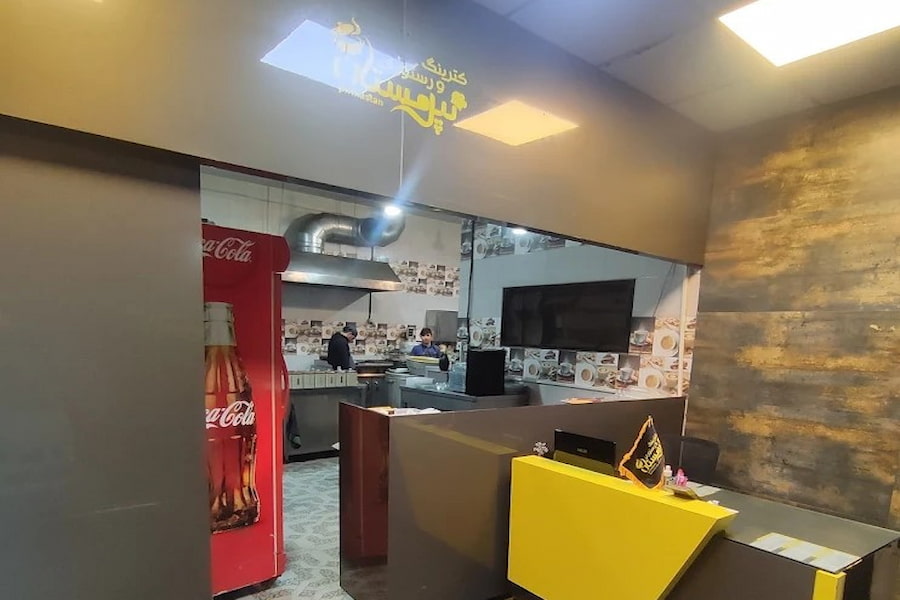 رستوران پیرمستان کرج