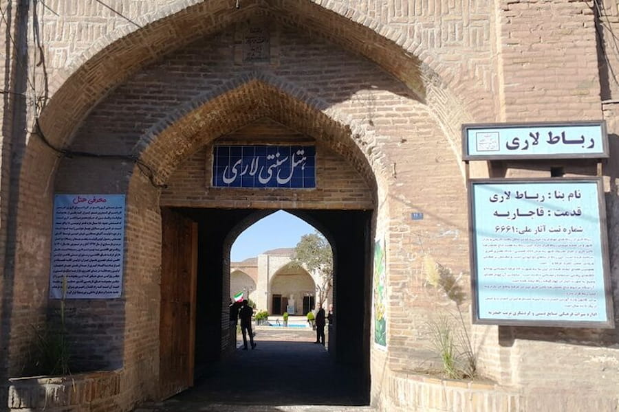 هتل سنتی لاری