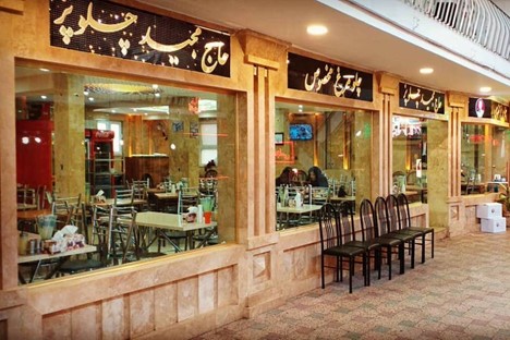 رستوران حاج مجید تبریز