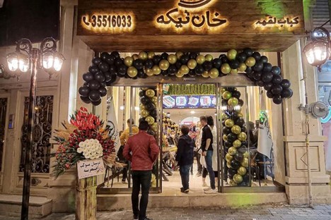 رستوران خان تیکه تبریز