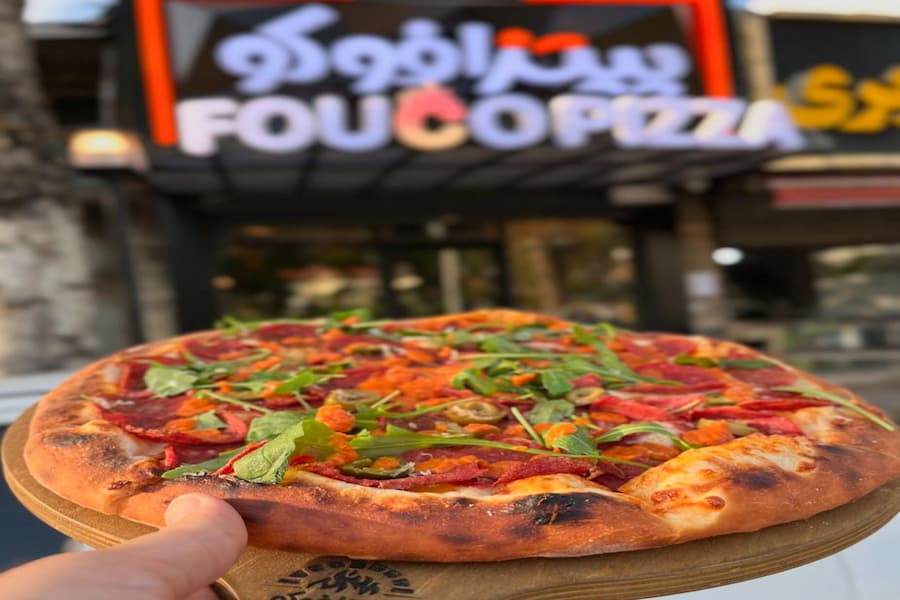 پیتزا فوکو لاهیجان
