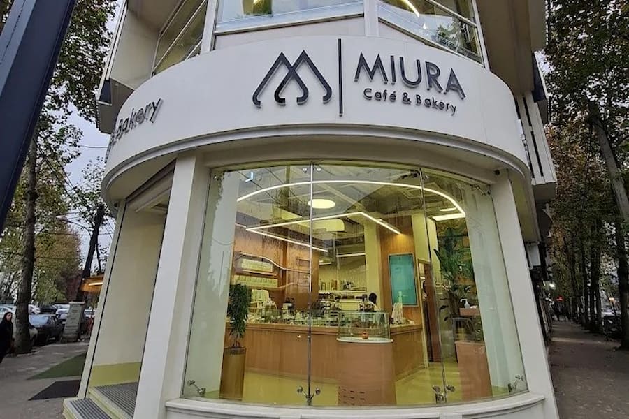 کافه رستوران میورا لاهیجانا