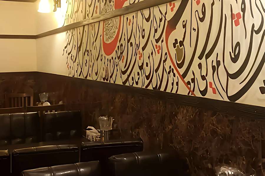 پیتزا تروا انزلی