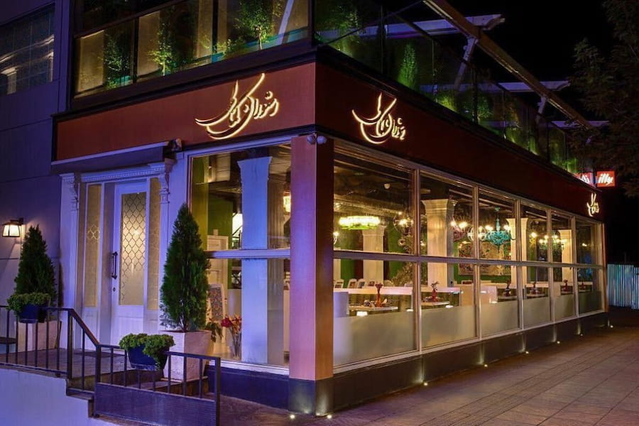 رستوران کمالی لواسان