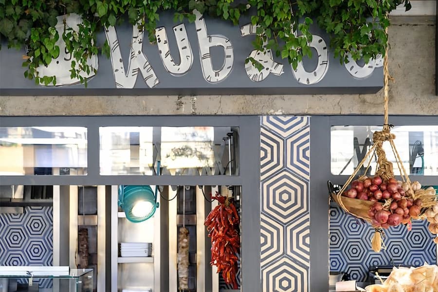 رستوران کوبابا لواسان