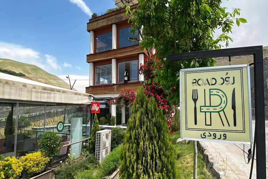 کافه رود لواسان