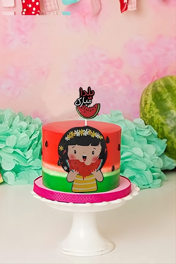 کیک یلدا برای مدرسه