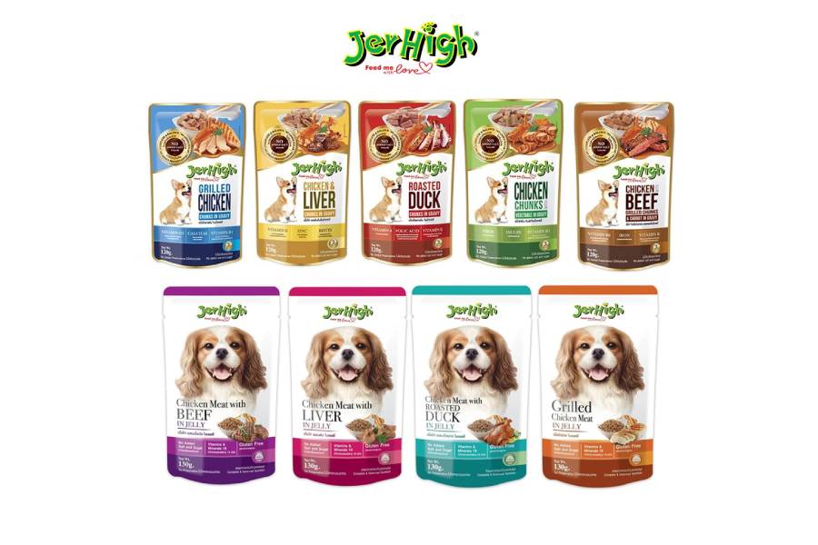 جرهای (JerHigh)