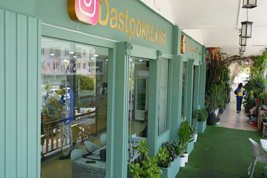 رستوران دستپخت کیش