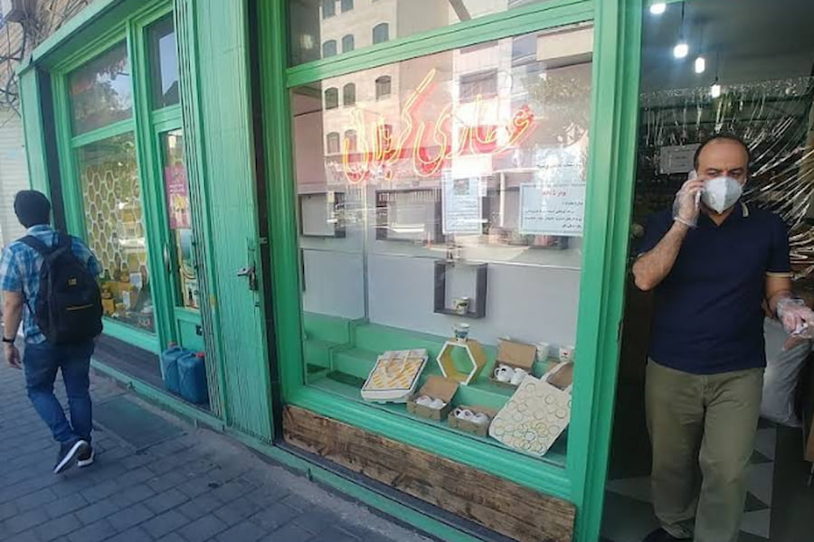 عطاری کربلایی