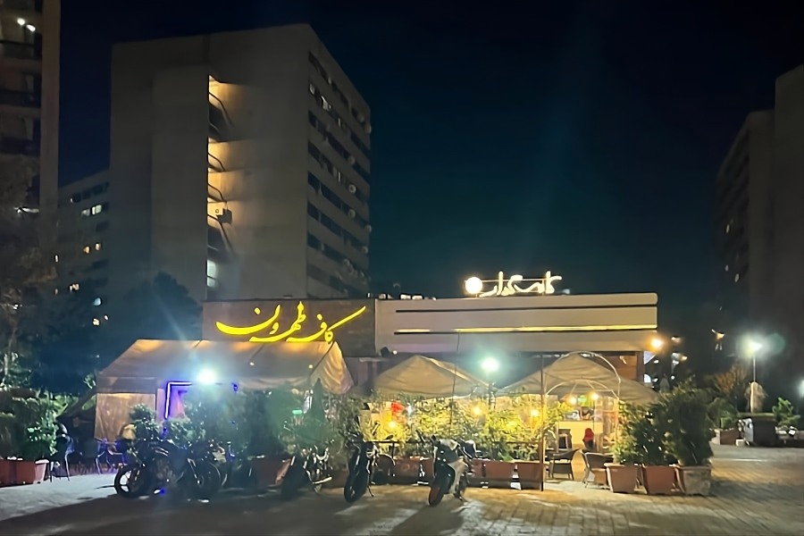 کافه گدار تهران