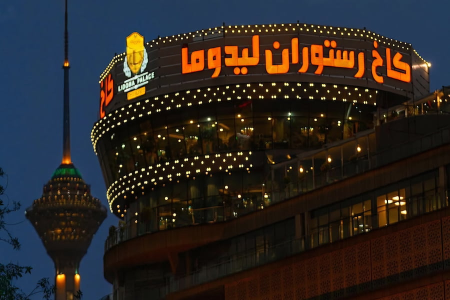 رستوران لیدوما