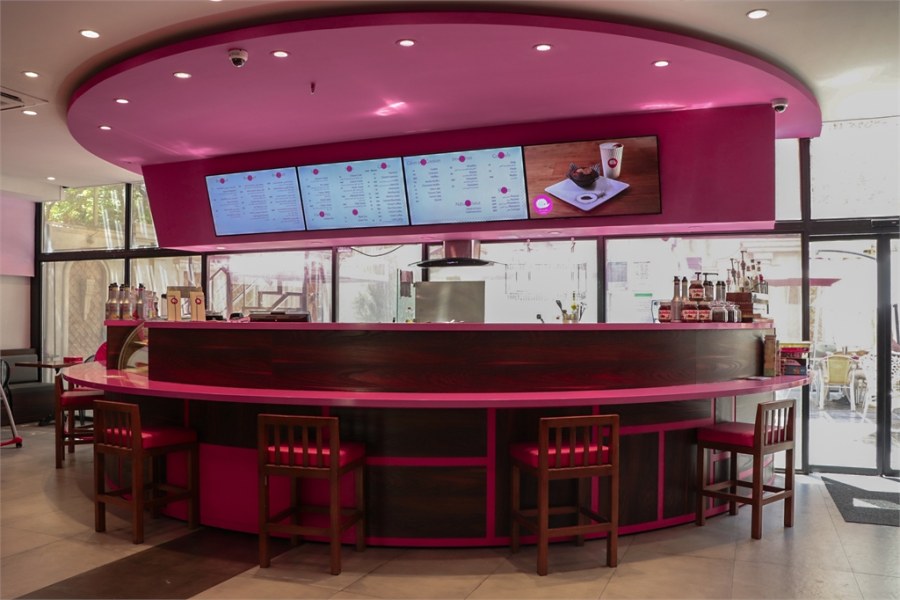 کافه بار ژوزک