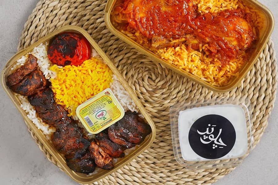 چلوپز (سعادت آباد)