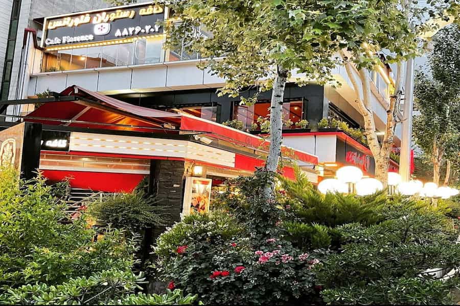 رستوران فلورانس