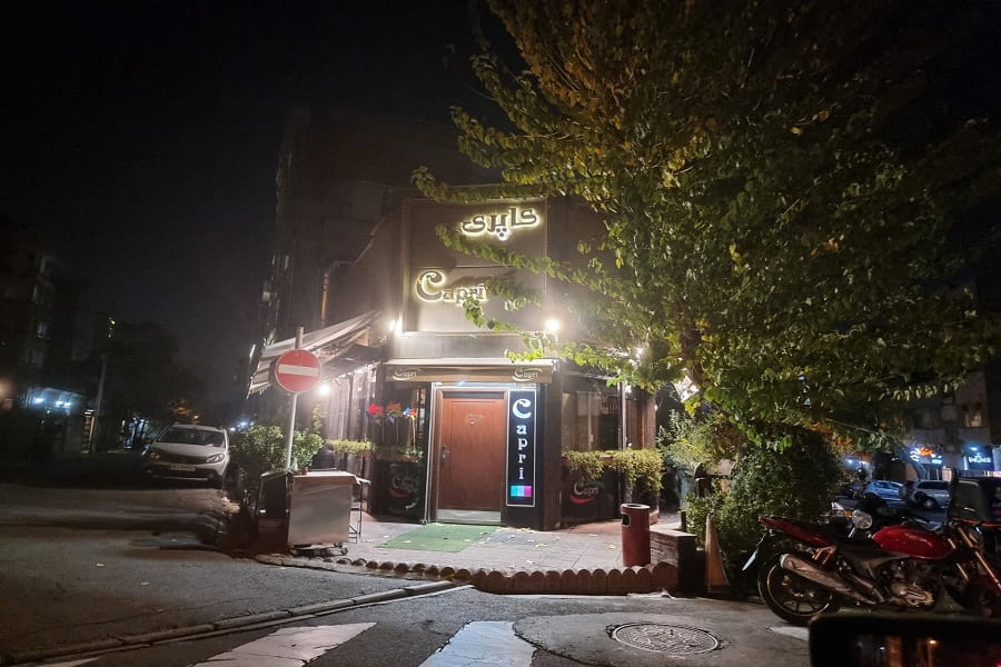 رستوران کاپری