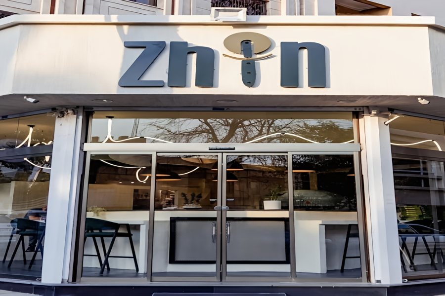 پیتزا ناپولیتن ژین