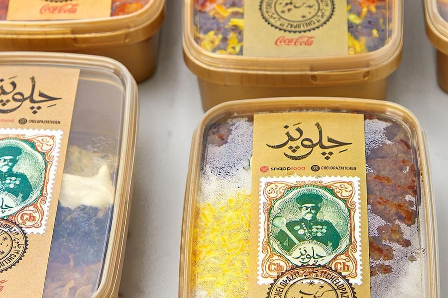 رستوران چلوپز (سهروردی) تهران