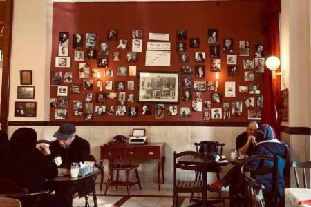 کافه نادری تهران