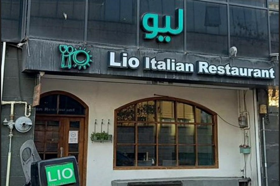 رستوران لیو