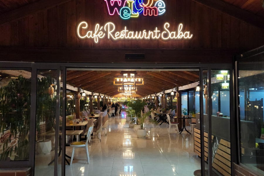 صبا رستوران موزیک زنده شرق تهران