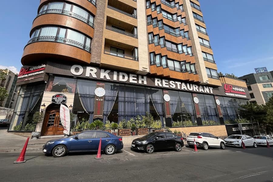 رستوران ارکیده