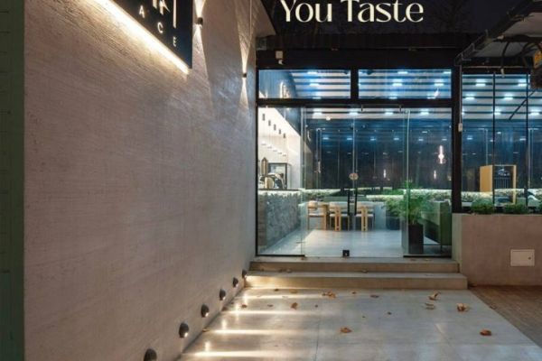 کافه رستوران پینا