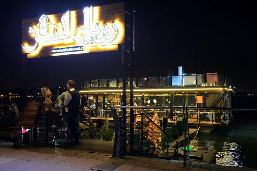 رستوران رویال لانژ