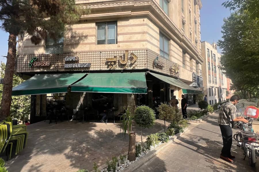 فست‌فود د ل پ تهران