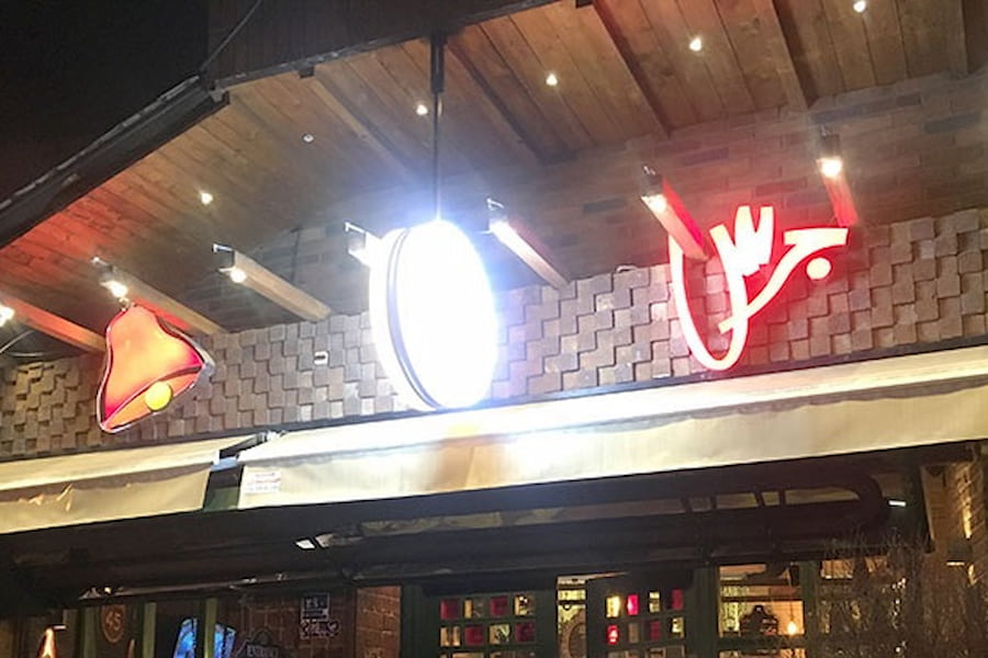 فست‌فود جرس در شرق تهران