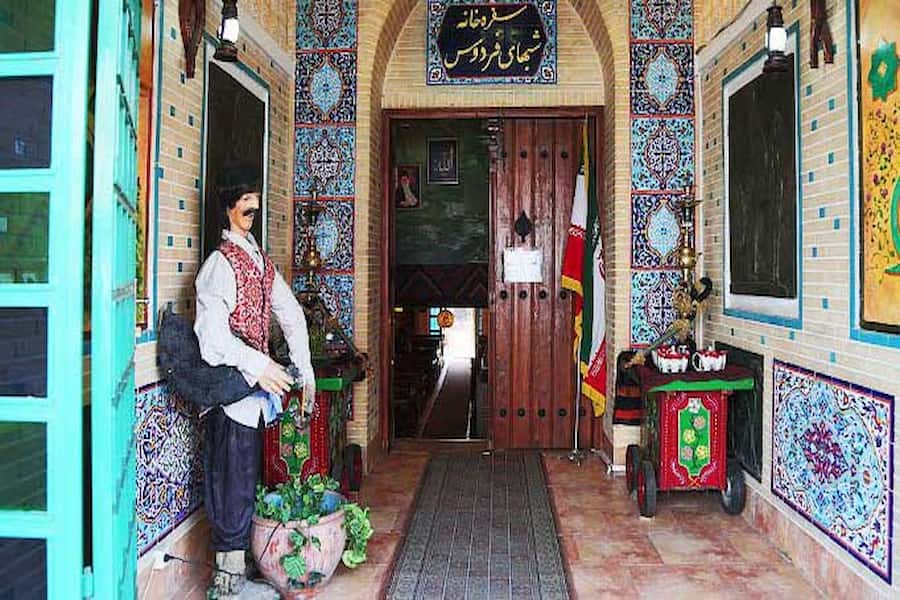 رستوران شبهای فردوس