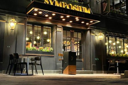 رستوران سمپوزیوم