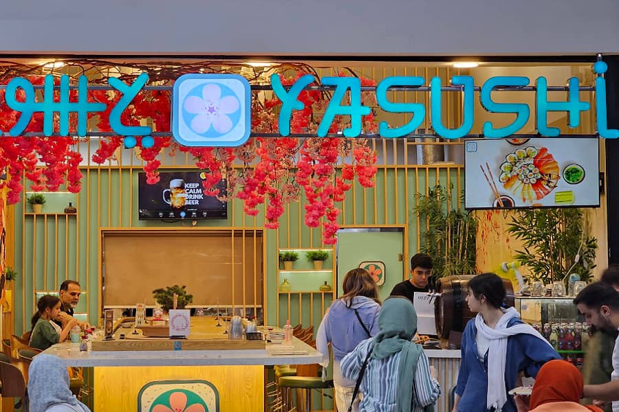 رستوران یاسوشی