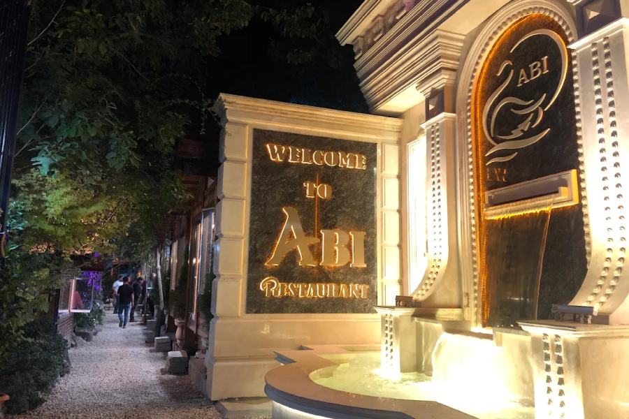 باغ رستوران آبی