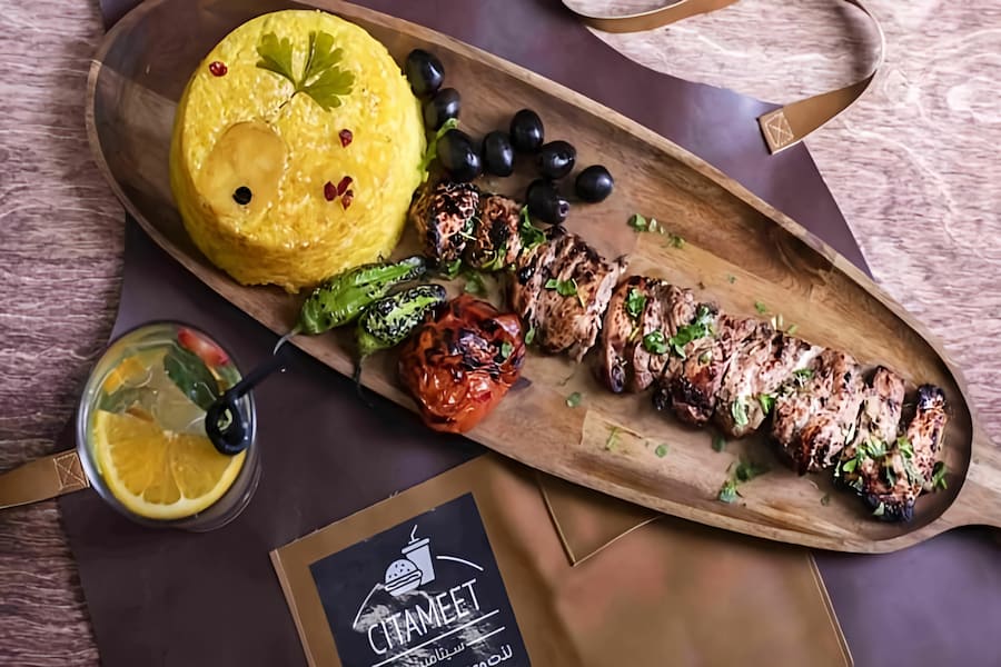 فودهال سیتامیت