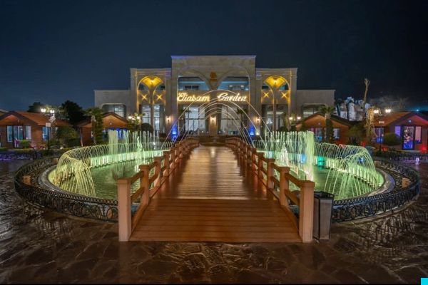 باغ رستوران الیاسام