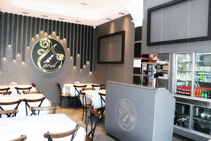 شماره تماس کبابسرای محمد