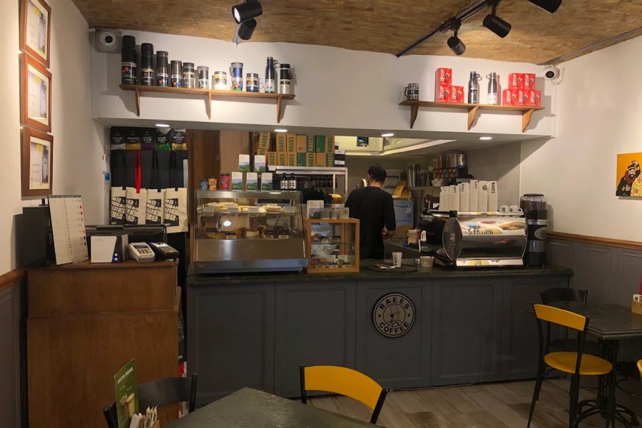 کافه رئیس (جم)