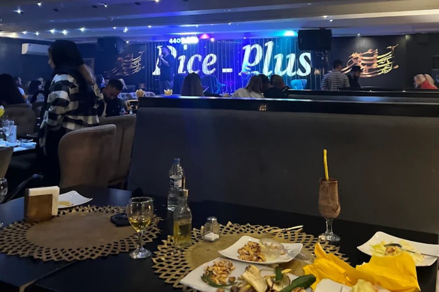 کافه و رستوران رایس پلاس