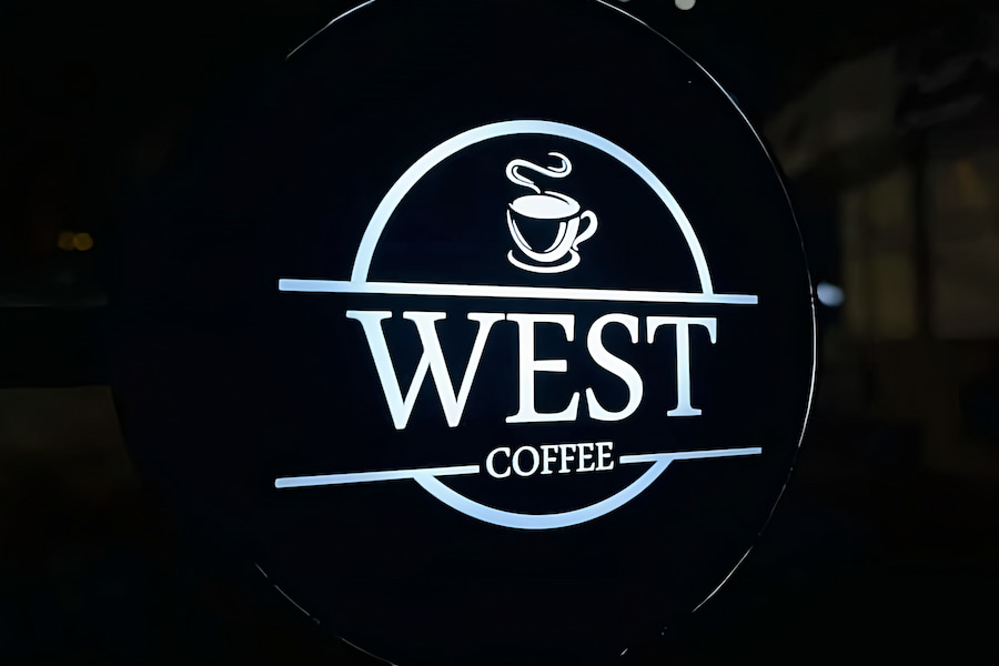 کافهرستوران وست