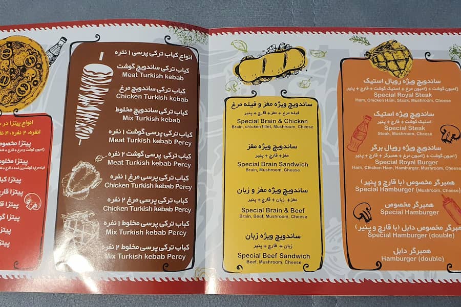 پیتزا زیتون