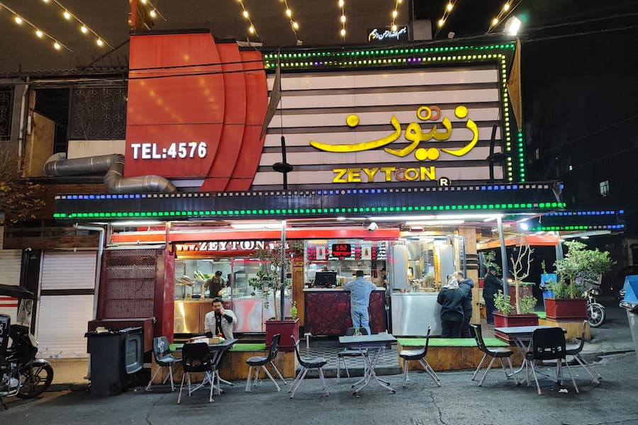 فست فود زیتون ستارخان